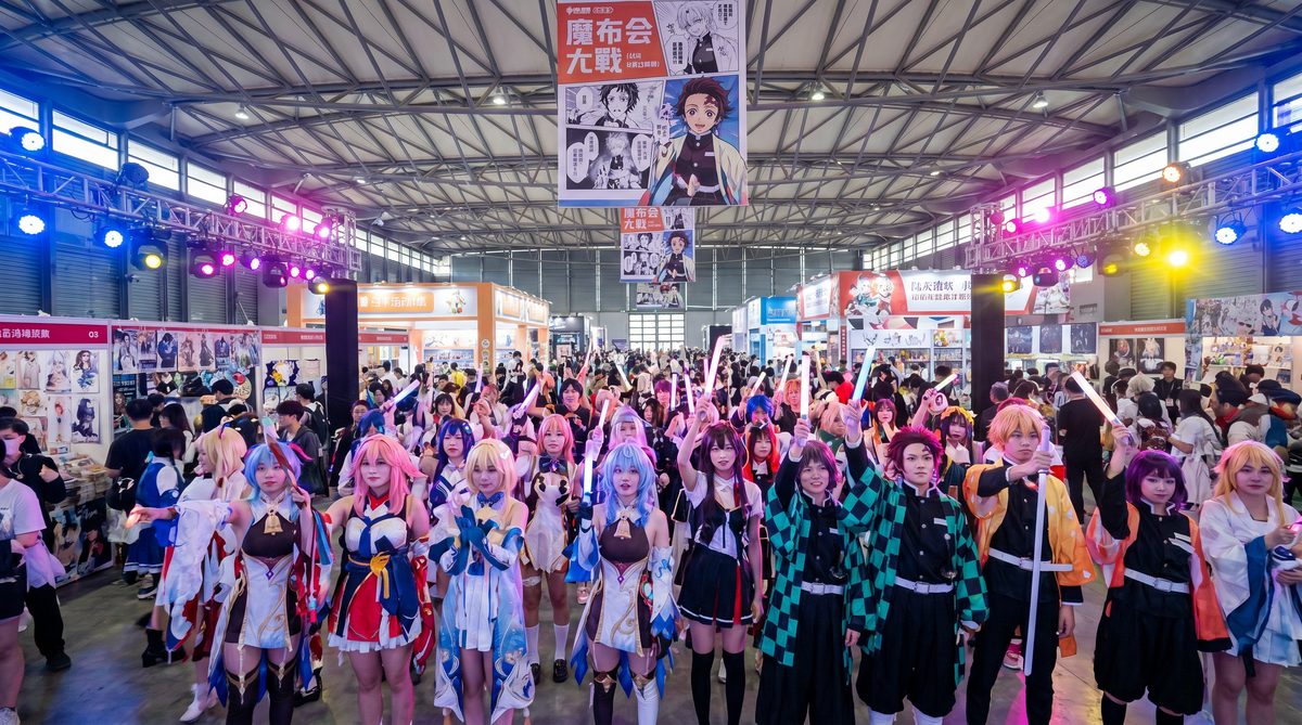 印象足拍印象足拍cosplay视频·漫展现场精彩合集